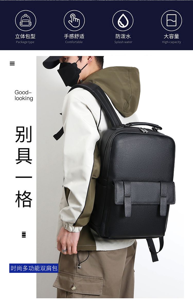 Luxuriöser Herren-Lederrucksac – Laptop Backpack 15.6 Bewertung und Preis
